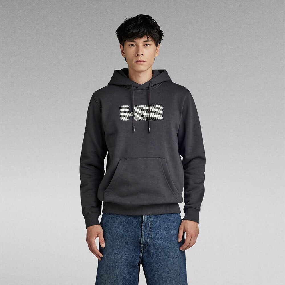 G-Star Dotted Hoodie (D23481-D425) shadow