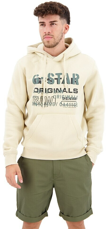 G-Star Multi Layer Originals Hoodie (D22232-A971) brown rice