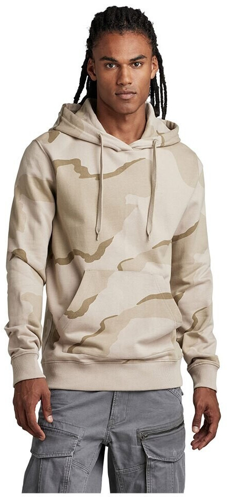 G-Star Desert Camo Hoodie (D22755-D325) dark brick desert camo