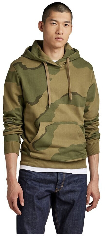G-Star Desert Camo Hoodie (D22755-D325) smoke olive desert camo