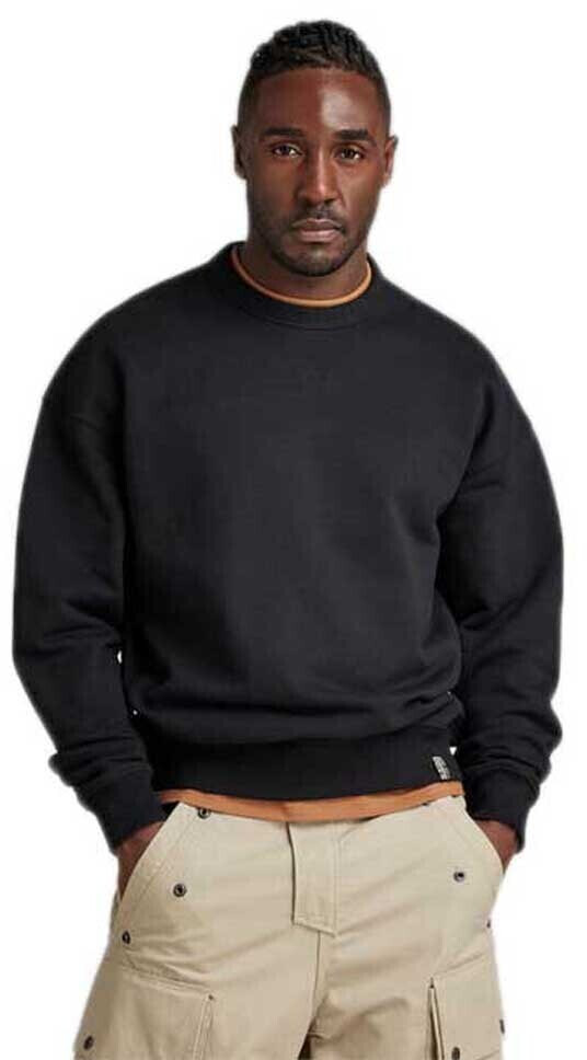 G-Star Essential Loose Fit Sweatshirt (D22995-D395) dark black