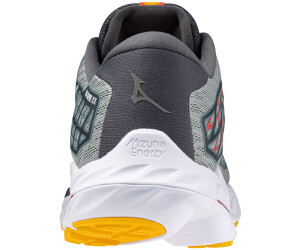 Mizuno wave inspire 5 uomo prezzo store