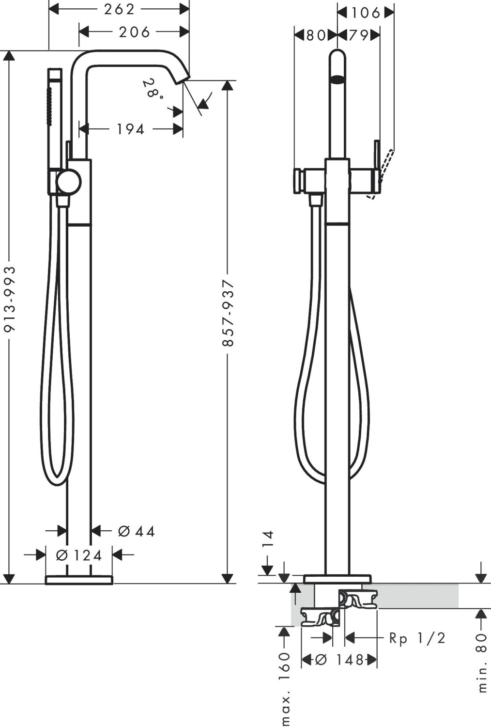 Hansgrohe Tecturis S (73440670)