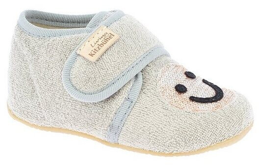 Living Kitzbühel Frottee Slipper beige