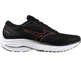 Mizuno wave ultima 2025 17 donna scontate