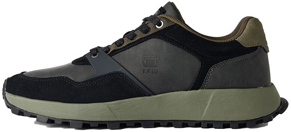 G-Star Theq Run Cos Nub Trainers black