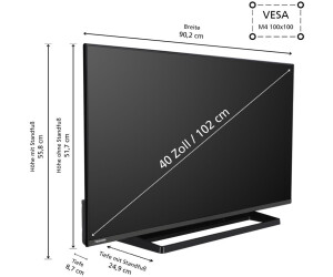 東芝 REGZA 40B3 [40インチ] 価格比較 - 価格.com