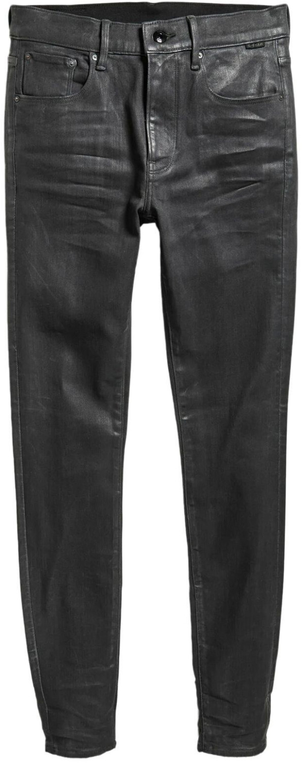 G-Star 3301 Skinny Fit Jeans (D05175-B964) magma cobler