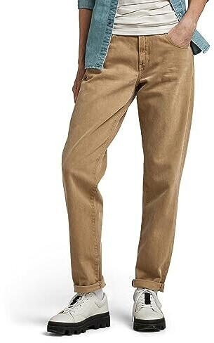 G-Star Kate Boyfriend Fit Low Waist Jeans (D15264-D300) rainbow dk toggee
