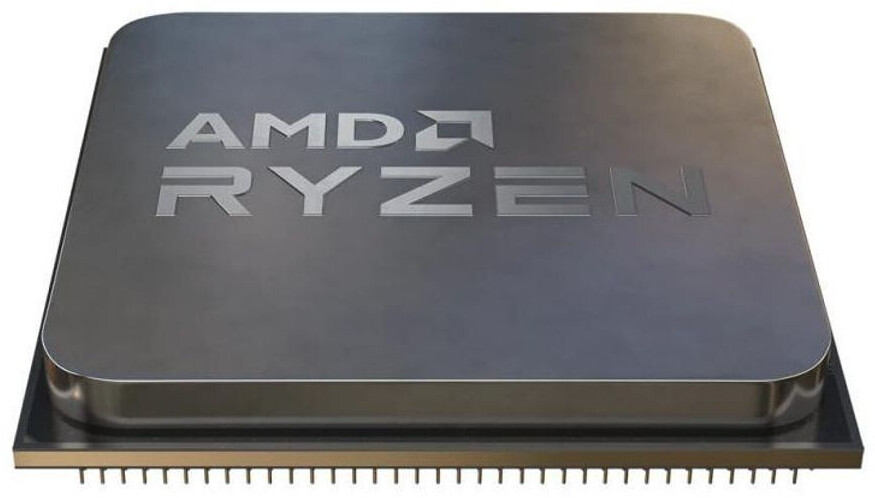 AMD Ryzen 5 8600G Tray