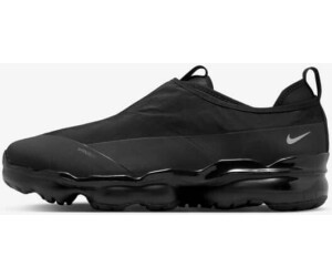 Nike vapormax miglior prezzo online