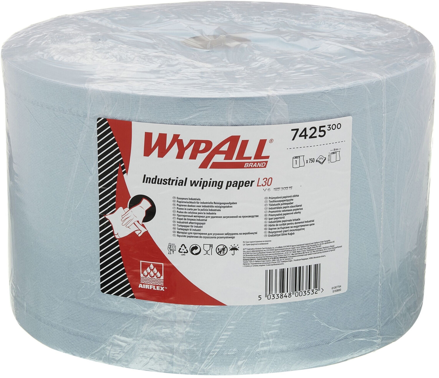 Kimberly-Clark 7425 Wypall L30 wipes 3-ply blue (750 sheets)