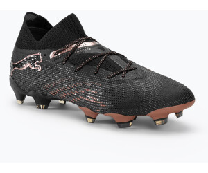 Puma future 19.1 best sale idealo