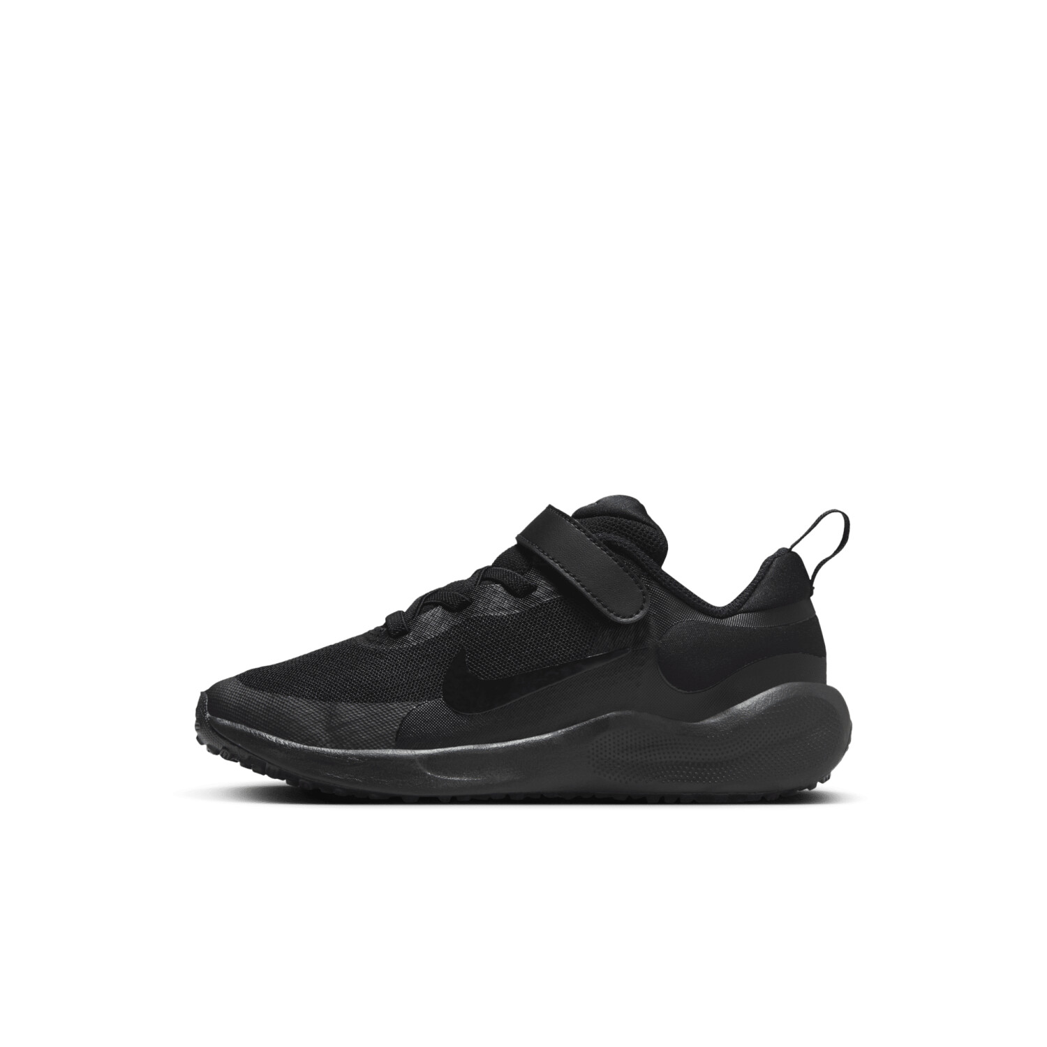 Nike Revolution 7 FB7690 ab 25 09 Preisvergleich bei idealo