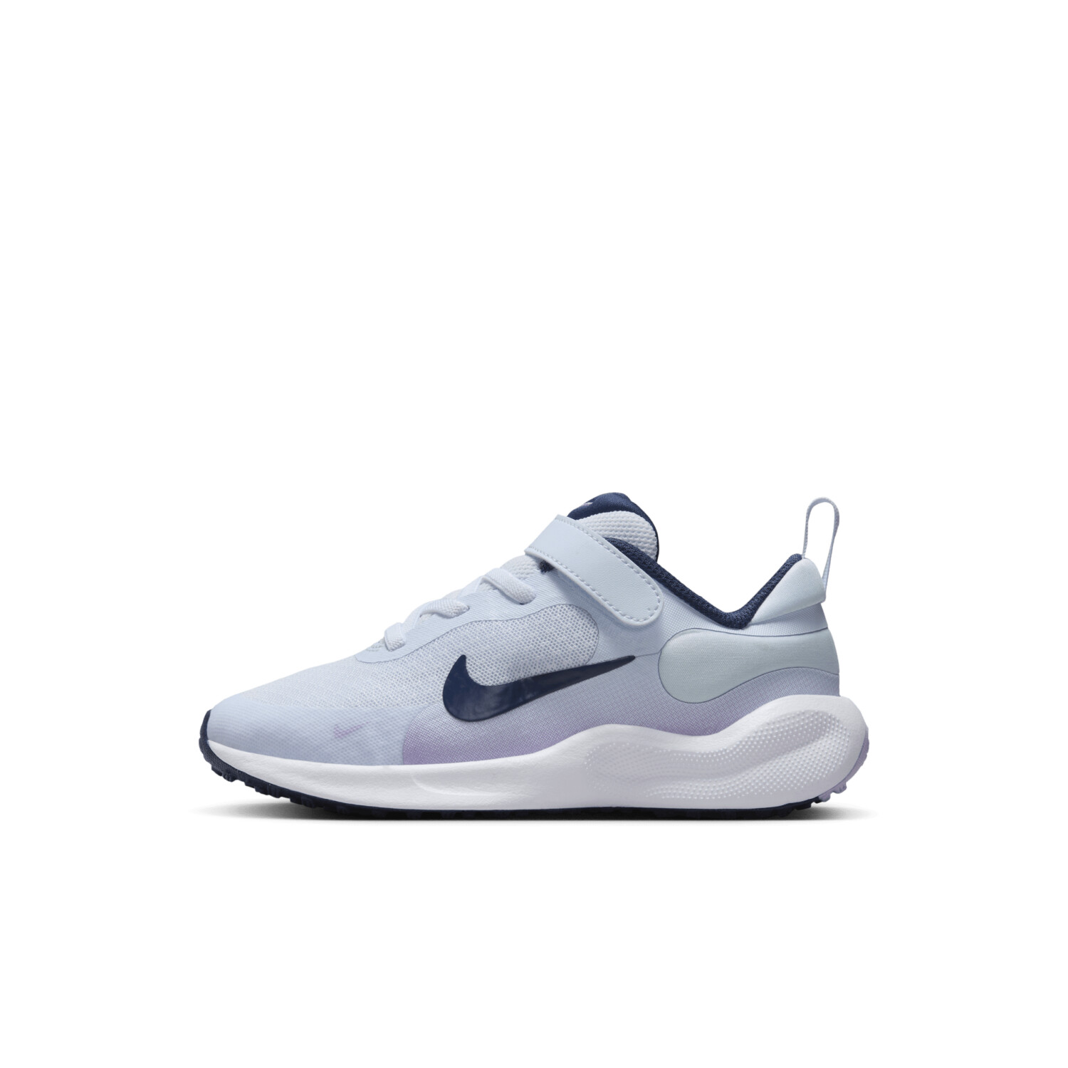 Nike Revolution 7 FB7690 football grey lilac midnight navy ab 35 07 Preisvergleich bei idealo
