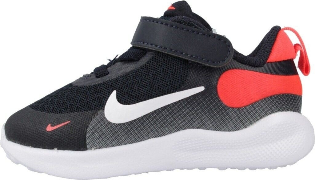 Nike Revolution 7 (FB7691)