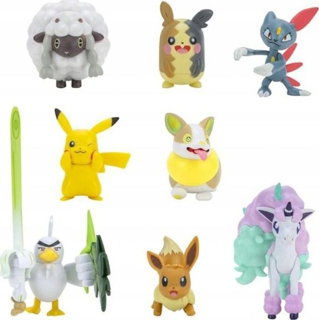Jazwares PKW0185