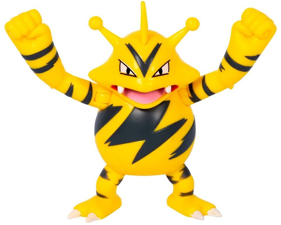 Jazwares PKW2642