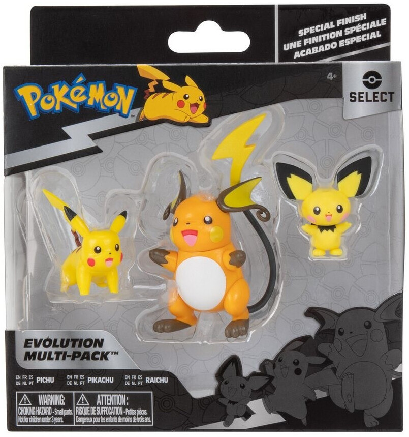 Jazwares PKW2778