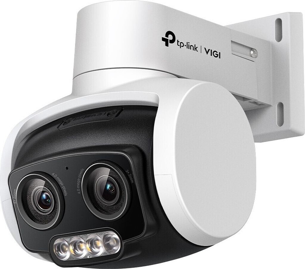TP-Link VIGI C540V