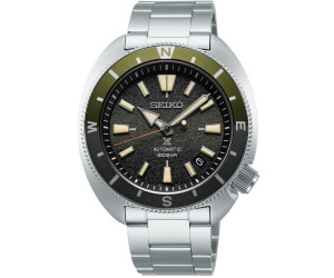 Seiko watches online best price