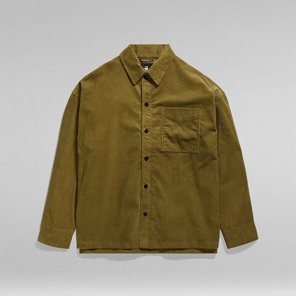 G-Star Boxy Overshirt (D23007-D405-C744) green