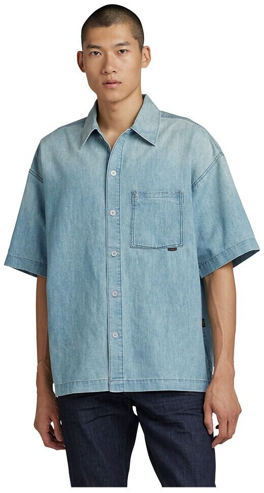 G-Star Boxy Fit Short Sleeve Shirt (D23095-D303-D897) blue