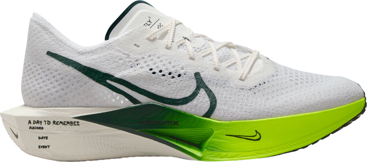 Nike fly pro outlet