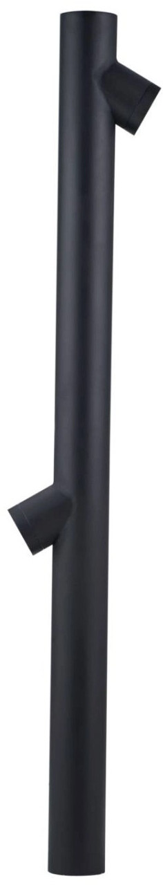 Lindby Lolani path light made of aluminum 2 bulbs 120 cm