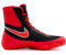 Nike Schuhe Machomai 321819 002 schwarz