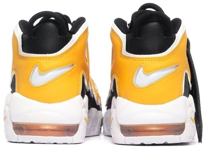 Nike uptempo 96 kids top