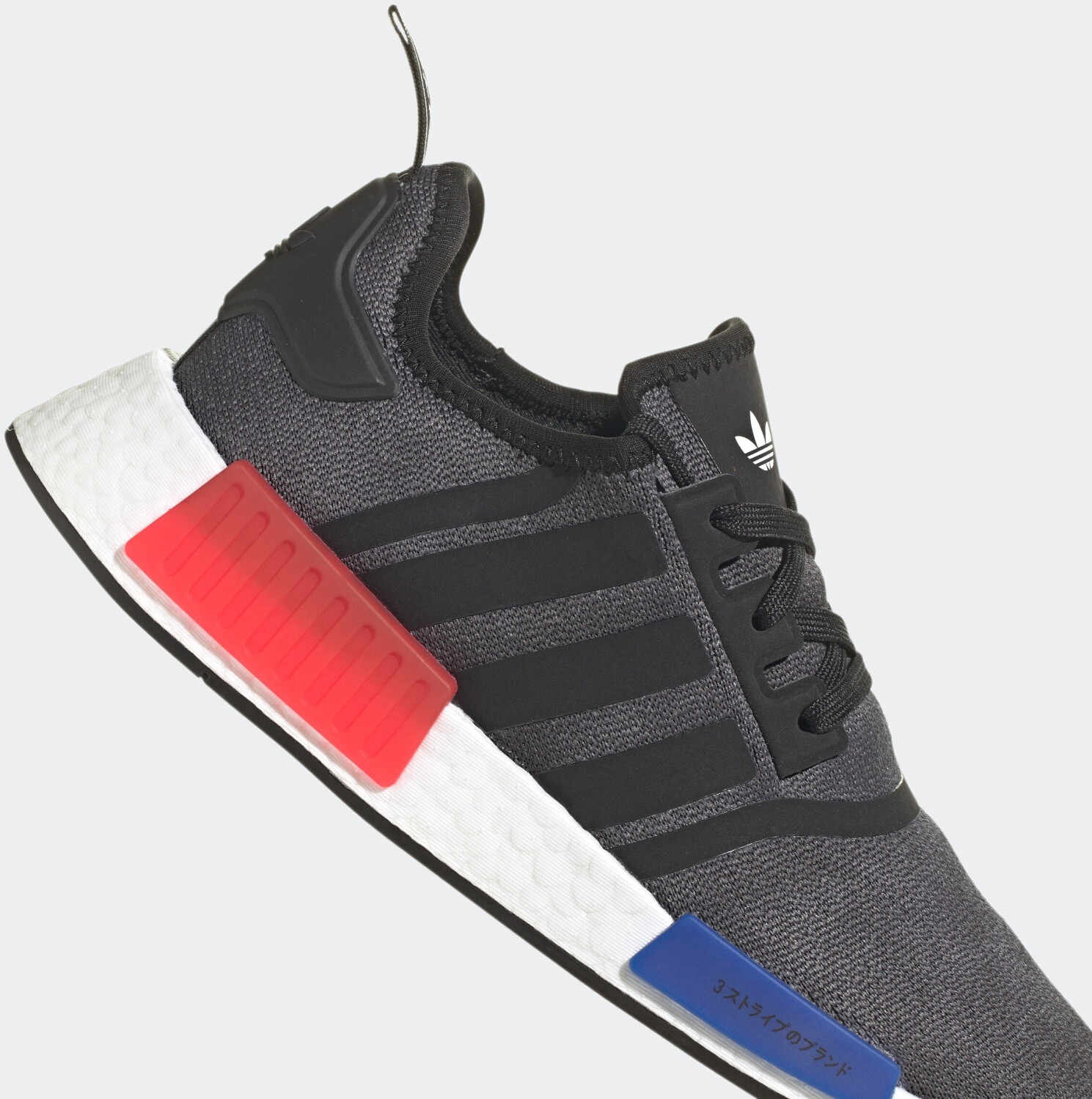 Adidas nmd r1 black white red & blue shoes cheap