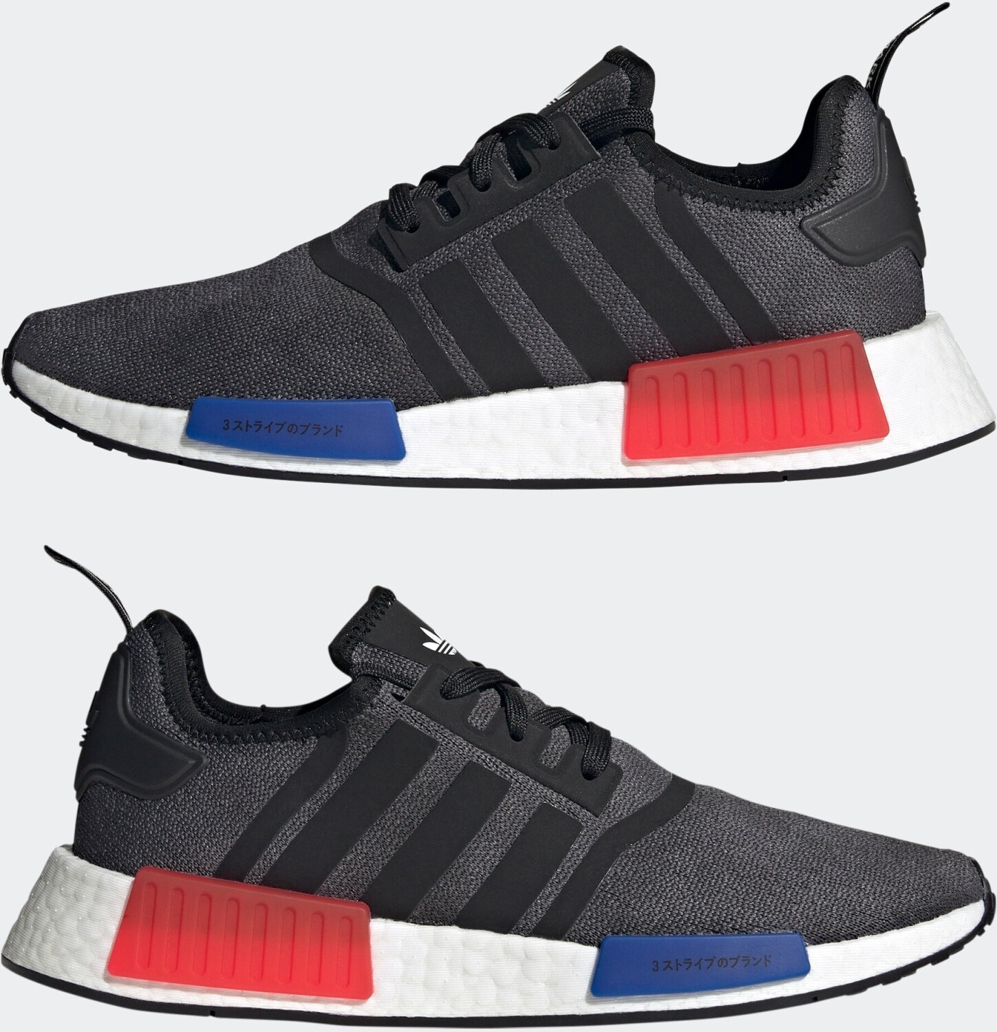 Adidas NMD R1 core black semi lucid blue glory red ab 104 96 Preisvergleich bei idealo