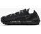 Nike ISPA Mindbody (DH7546) black/sail/anthracite