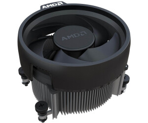 Idealo ryzen best sale 7 2700x
