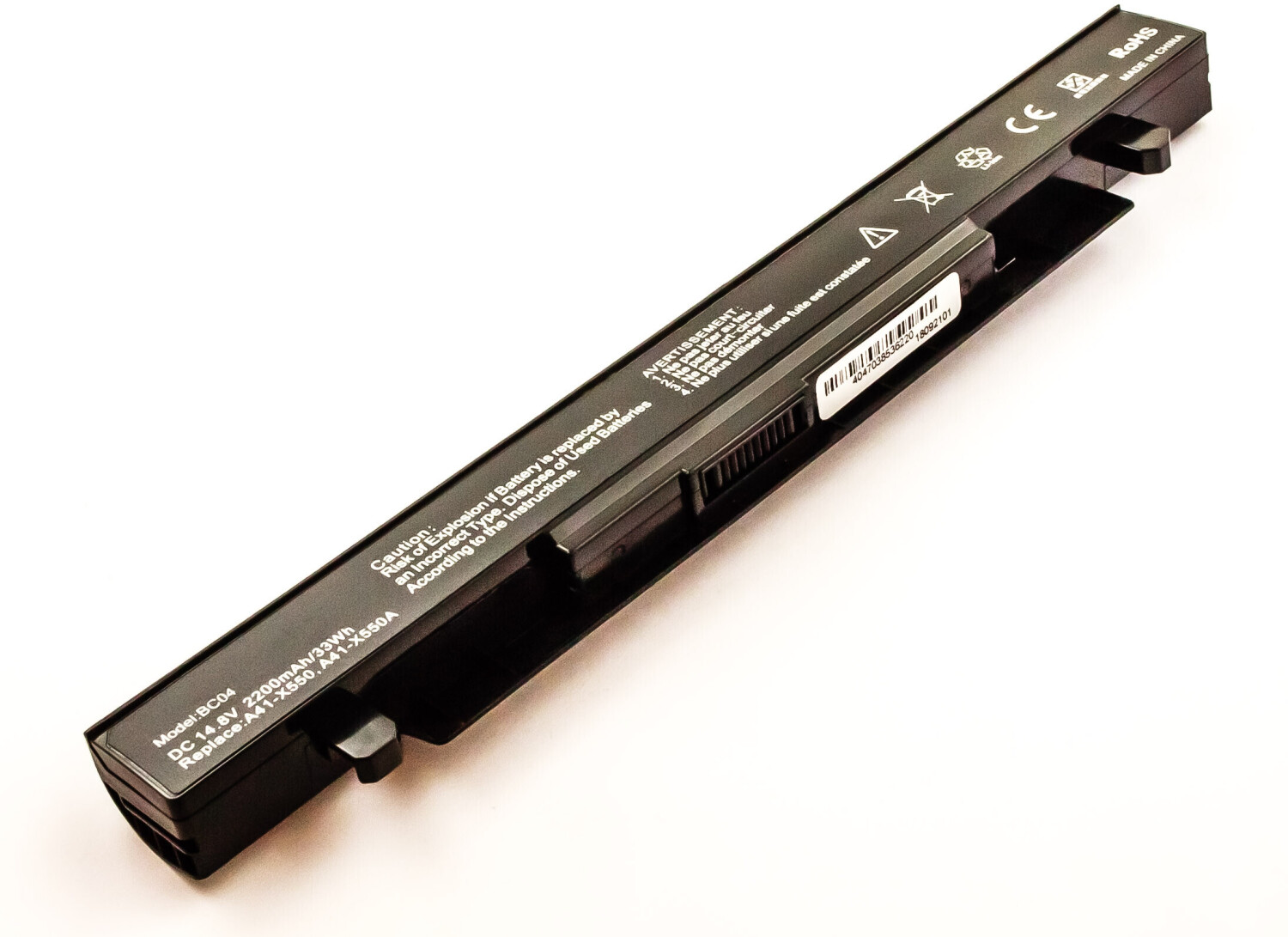 AGI Akku MBI3397