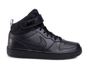 Buy Nike Court Borough Mid 2 GS CD7782 black black black from 43.99 Today Best Deals on idealo