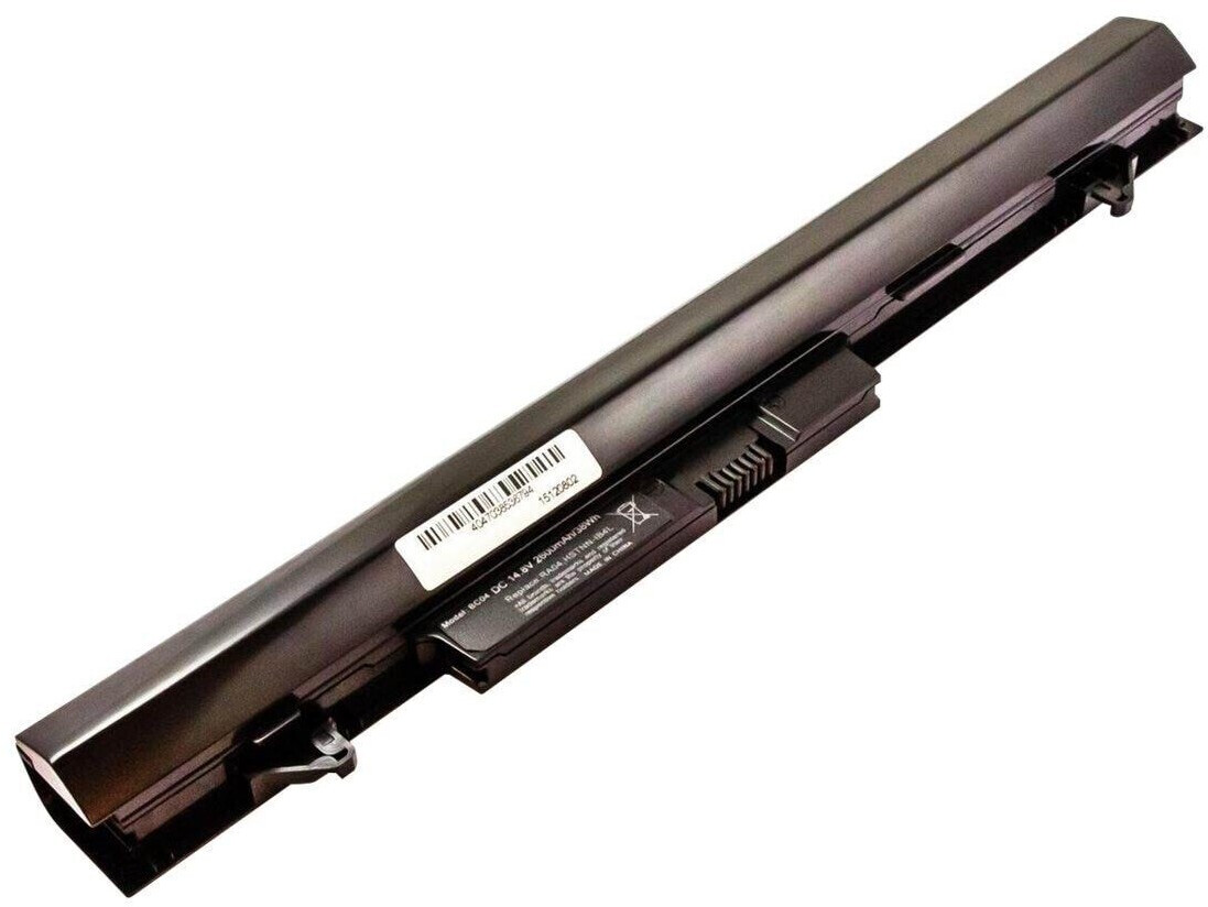MicroBattery MBI3056