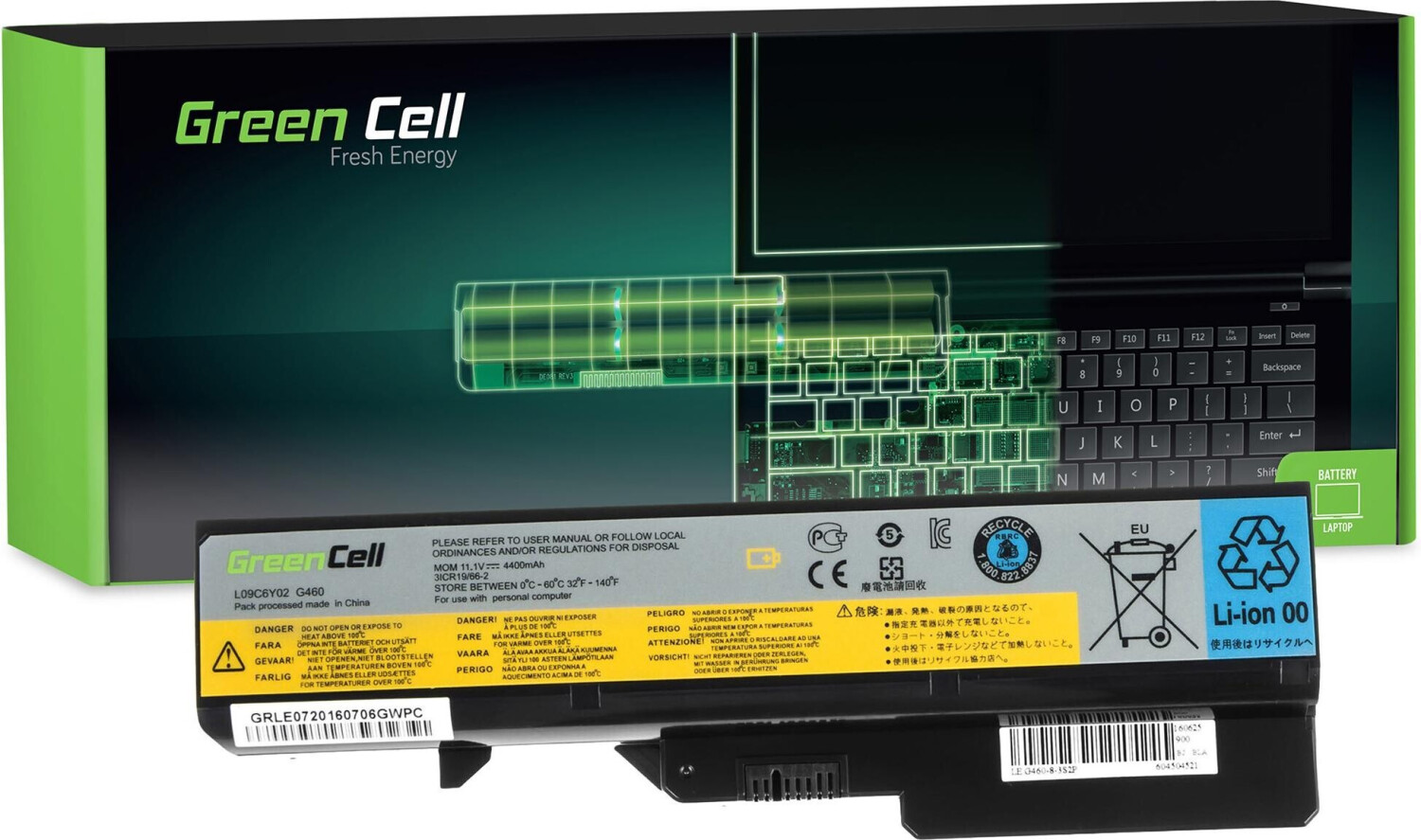 GreenCell LE07