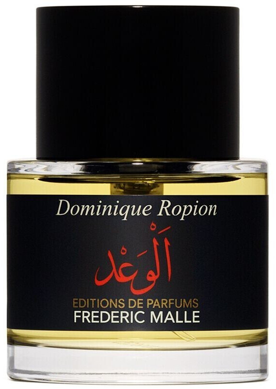 Frederic Malle Promise Parfum (50ml)