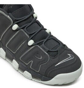 Nike Air More Uptempo 96 dark smoke grey light smoke grey barely green dark smoke grey ab 144 99 Preisvergleich bei idealo