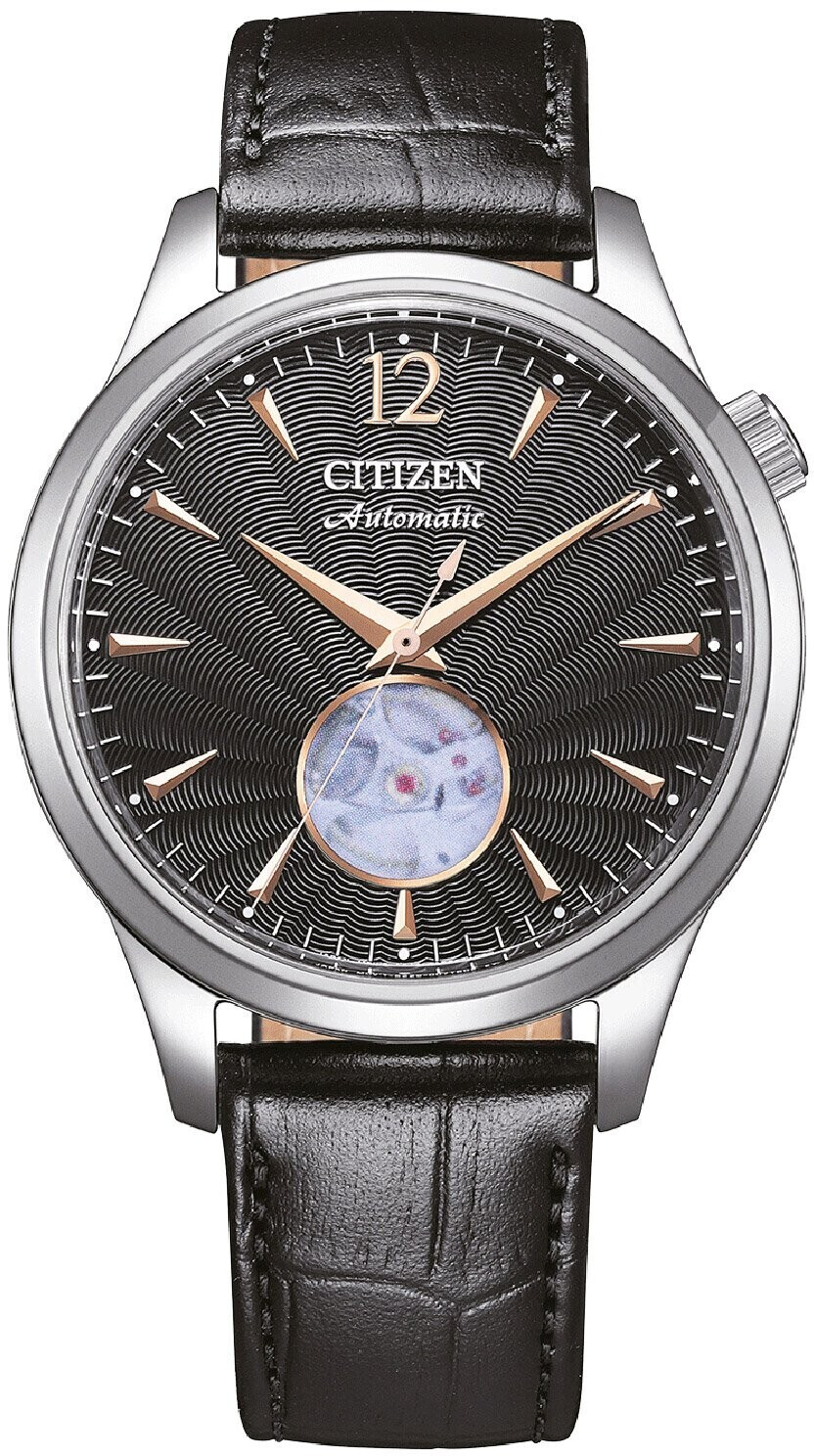 Citizen Watch NH9131-14E