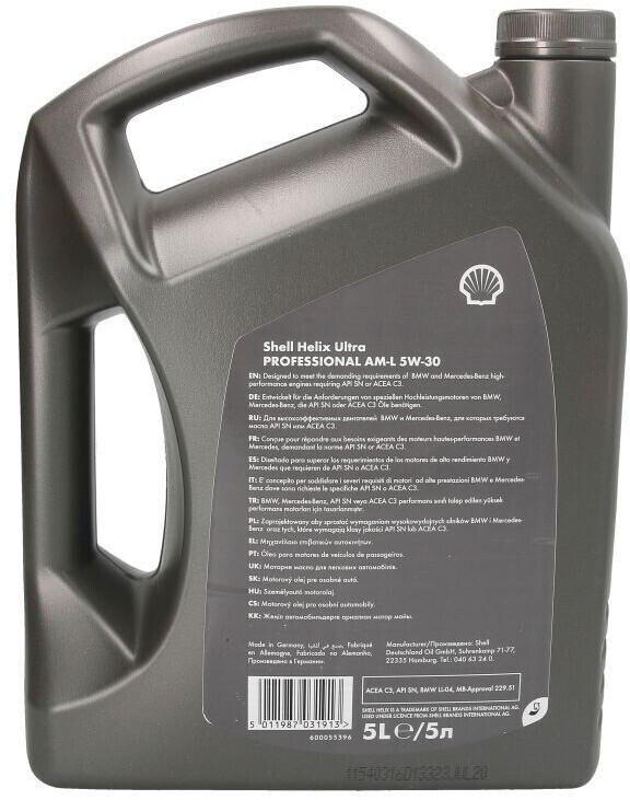 Shell Helix Ultra PROFESSIONAL (550046682)
