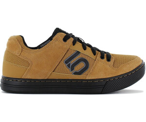 Adidas mtb schuhe herren sales