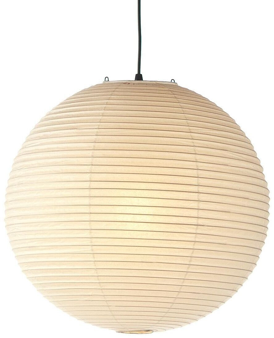 Vitra 20150901