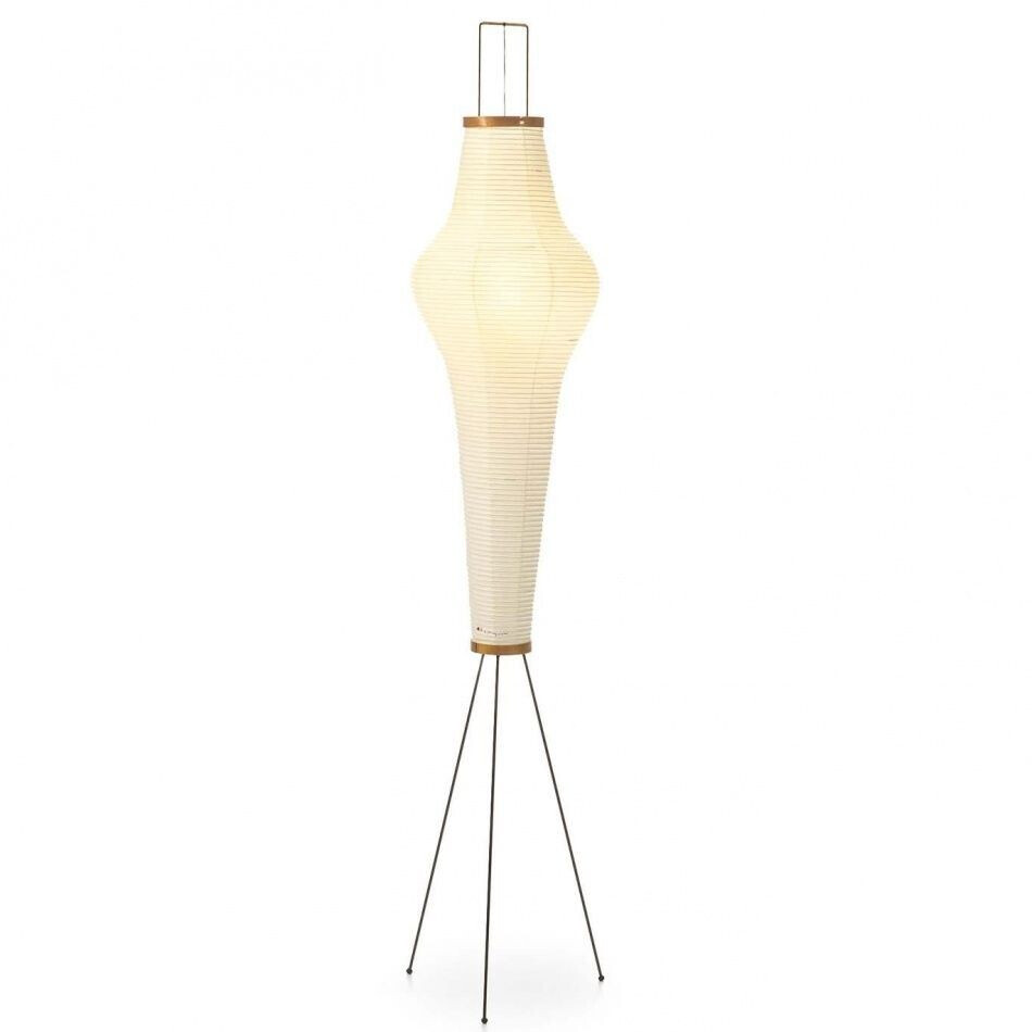 Vitra 20153101