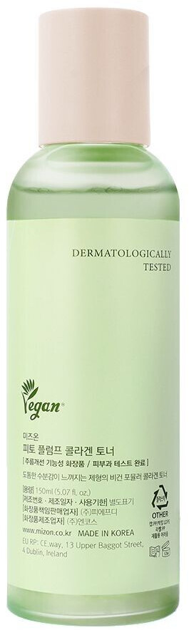 Mizon Cosmetics Phyto Plump Collagen Toner (150ml)