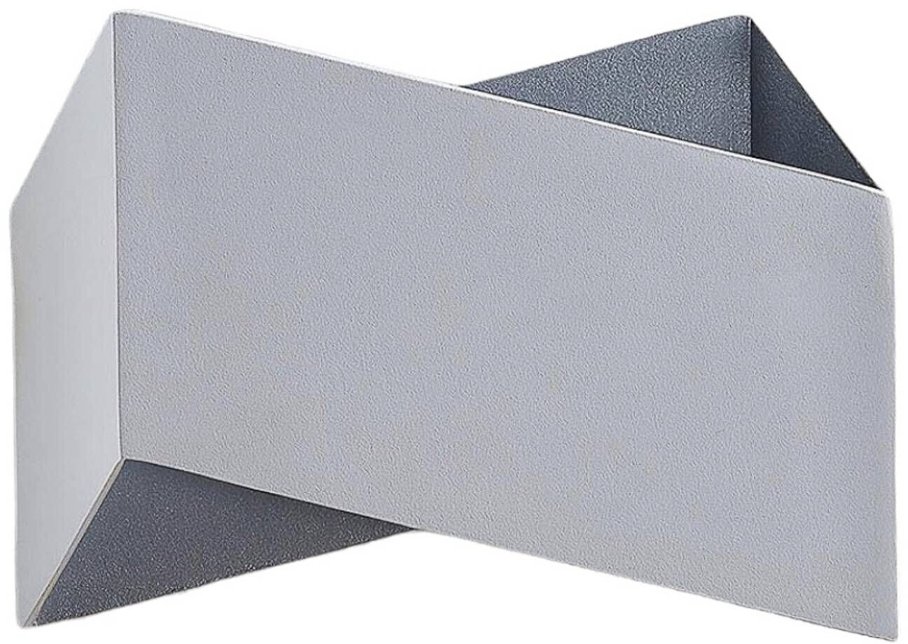 Arcchio Assona wall lamp, white-silver