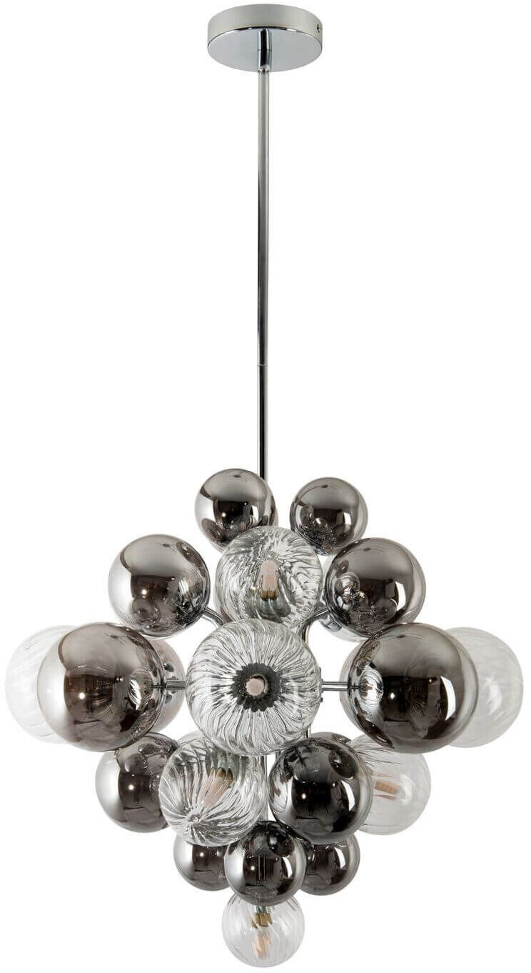 Näve G9 Pendelleuchte SPHERE Ø52cm anthrazit 7085597 ab 119,93 
