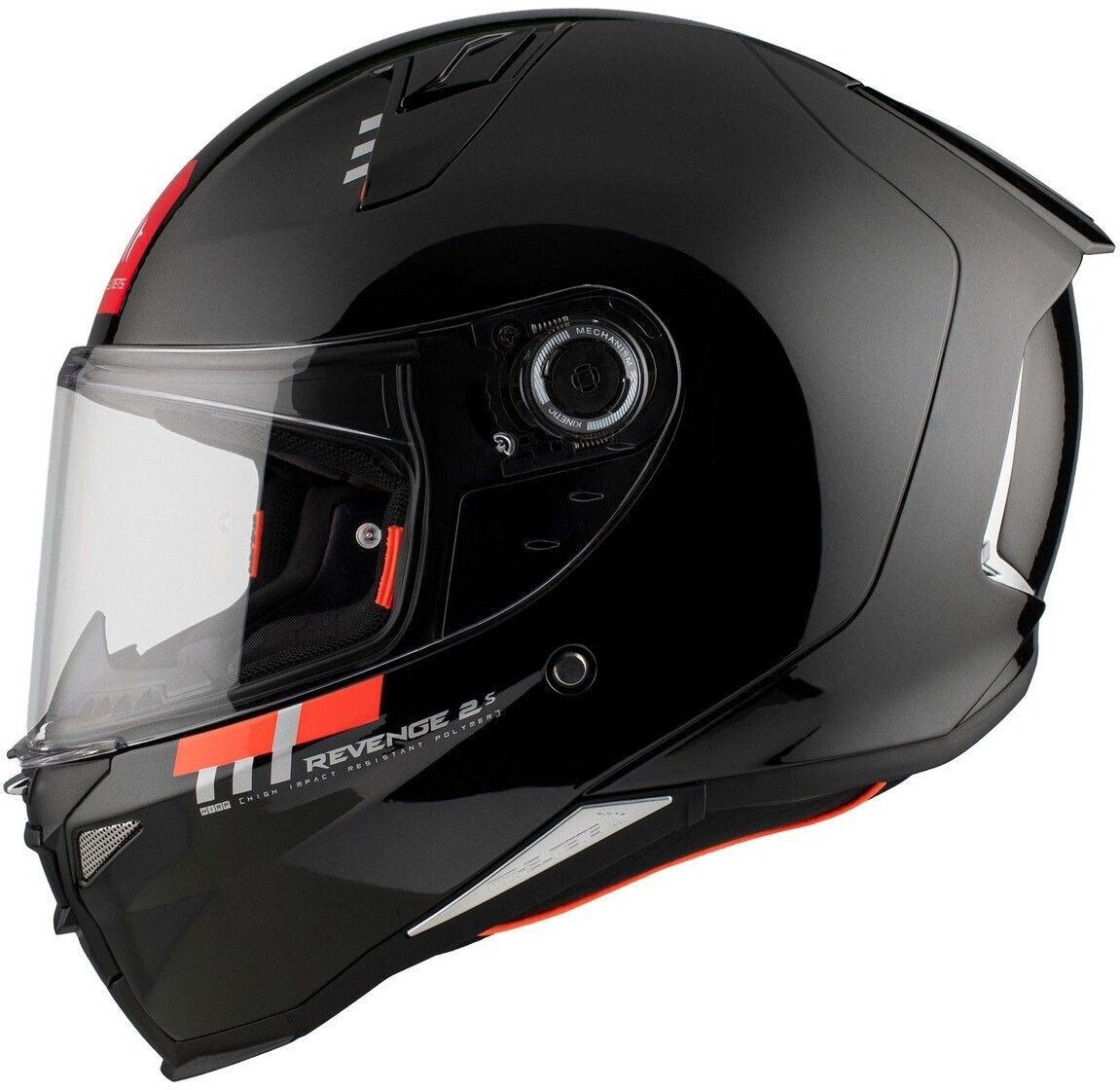 MT Helmets Revenge 2 S Solid A1 Gloss Black